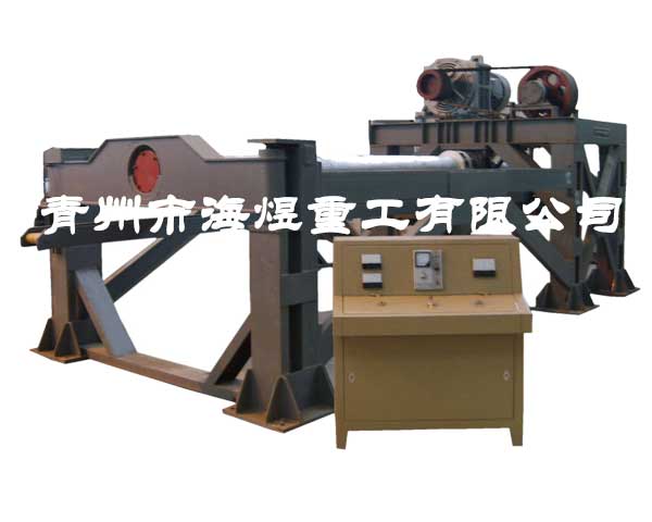 懸輥機(jī)